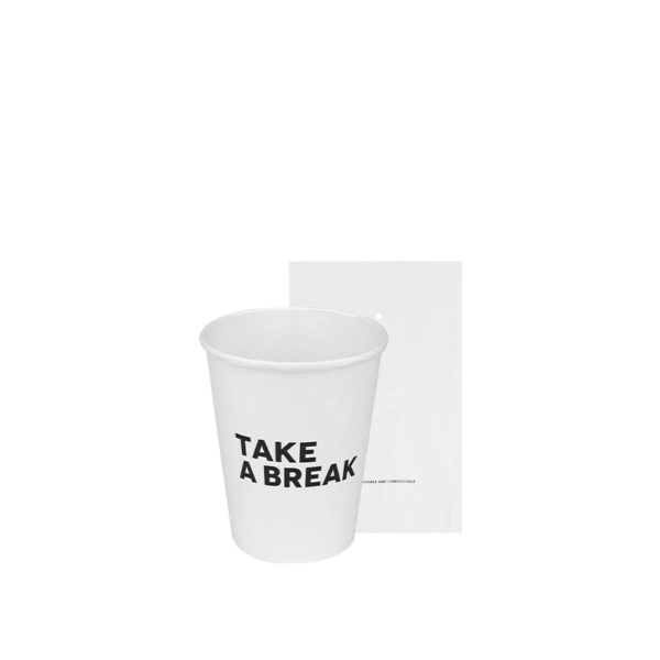 68237SPAI.jpg Cardboard cup, bagged, 280ml - 200pcs | Amonn